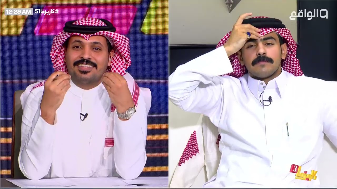 ياسر الغامدي يرا نفسه مظلوم بدخوله البرايم ويناقض نفسه ! | #كاريزما51