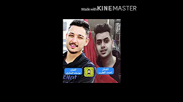 روح وحاط الله وياك يوسف الساري احمد الطيب 