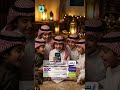 نغمة انتظار اللهم اسعد السامعين و المتصلين نغمة انتظار اللهم اسعد السامعين و المتصلين