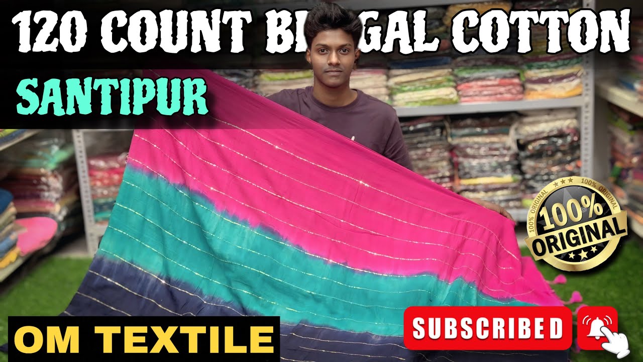 Handloom #saree Manufacturing @OM TEXTILE | Mull Cotton | Khadi Cotton | Pure Cotton | Tissue