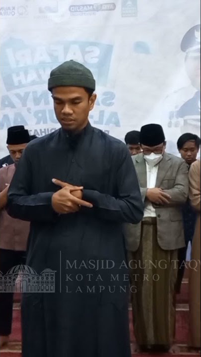 Al Fatihah | Ust Muzammil Hasballah imam sholat #muzammilhasballah #masjidagungtaqwa