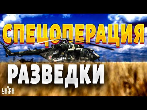 Российский пилот дерзко послал Кремль и прилетел в Украину