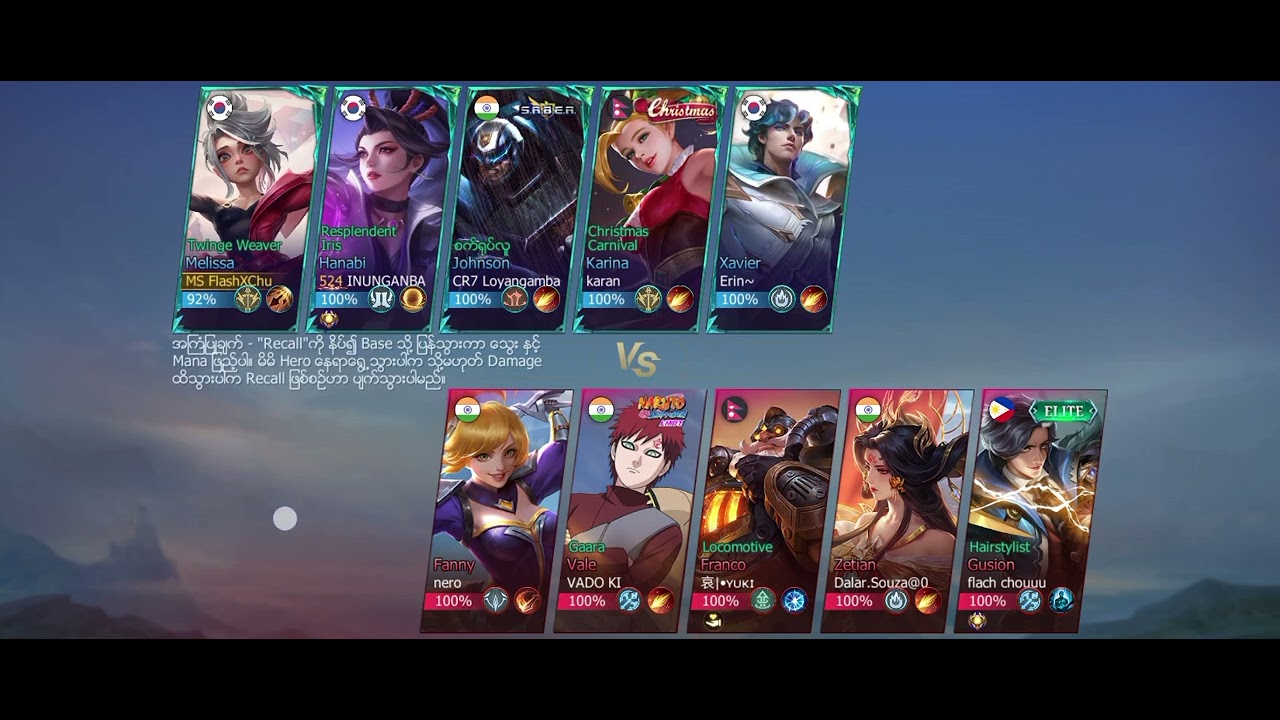 🤧india net ဘာလုပ်ရမလည်းမသိဘူး ဖုန်းလည်းထစ်