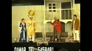 Yes Sir Eid No Sir Eid