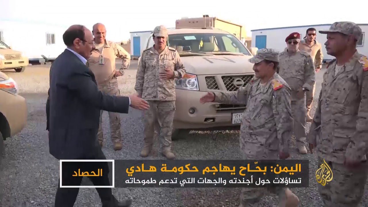 اليمن.. بحّاح يهاجم حكومة هادي