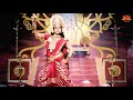 Jag Janani Maa Durga Theme | Jai Jag Janani Maa Durga (Colors) Mp3 Song