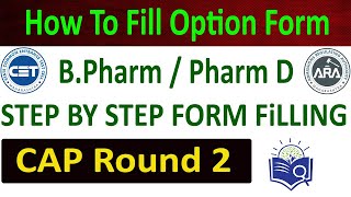Details CAP 2 Option Form B Pharmacy | How to fill option form B.pharm CAP round 2 News