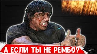 3 Истории о невероятной воли к Жизни!