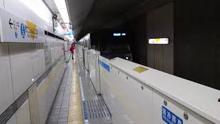 横浜市営地下鉄3000R形3471F 普通あざみ野行き 北新横浜駅到着