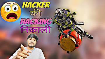 How We Killed A Hacker In Apex Legends Mobile #apexlegendsmobile