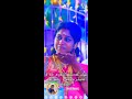 Enna Thavam Senchi puttom 😔😔 Thiruppachy Song What's app status Mp3 Song