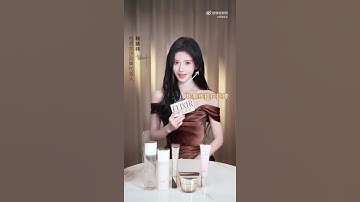 [26/8/2025]ELIXIR update weibo:Người phát ngôn thương hiệu Elixir @Ju Jingyi đã gửi lời mời đến bạn!