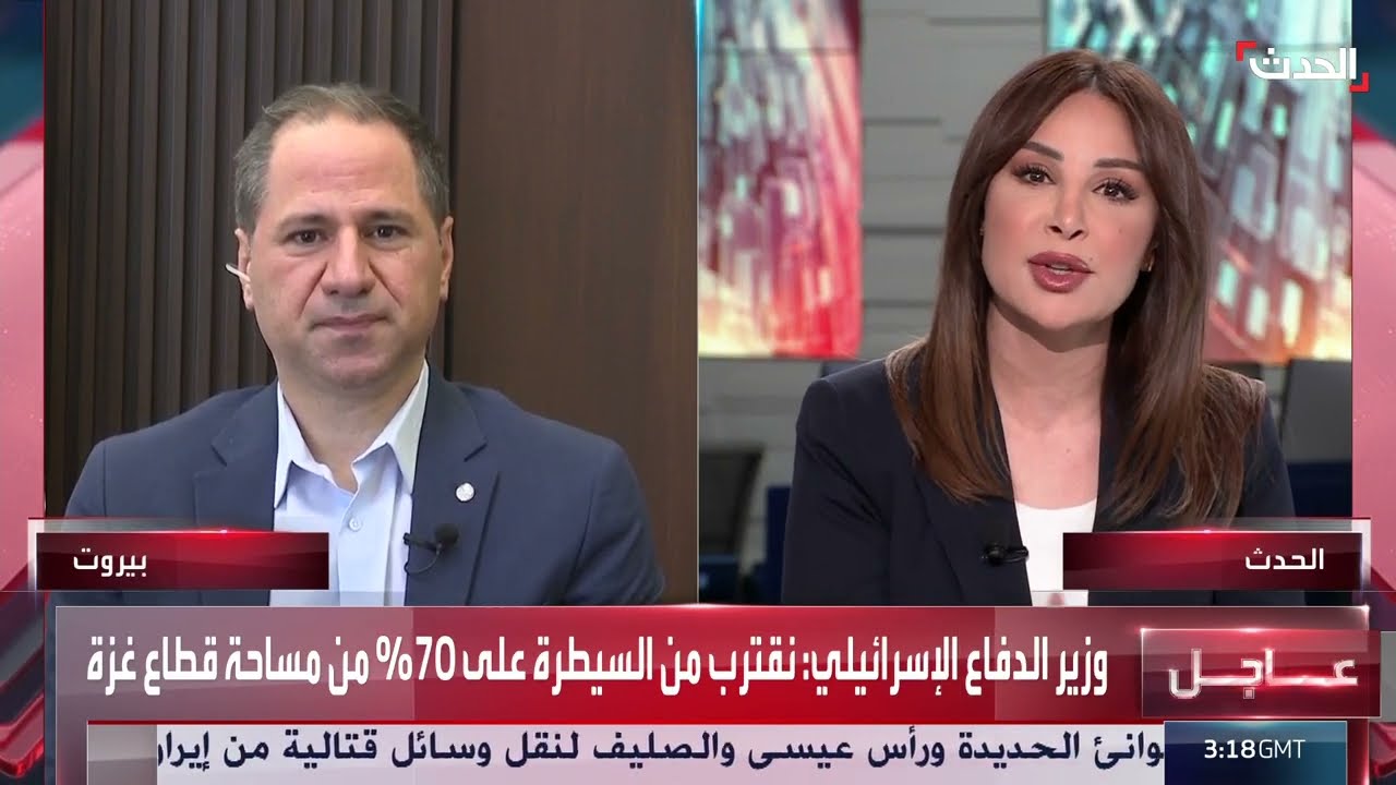 رئيس حزب الكتائب اللبنانية لـ الحدث: لن نقبل بوجود أي بندقية بيد حزب الله