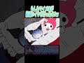 もしもマイメロが勘違いイケボだったらwwwwPart7