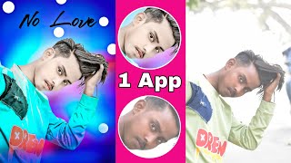 Only 1 App Editing || CB Photo Editing Kaise Karen || PicsArt CB Photo Editing || CB Background Edit screenshot 1