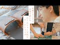 【2024.8.3(土)＆8.13(火)開催】本革ルームシューズワークショップ
