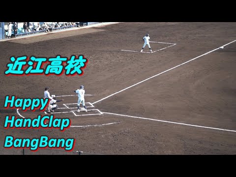 近江高校「洋楽メドレー」2023秋季近畿大会