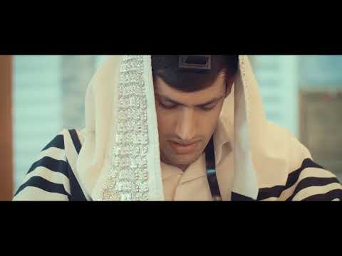 מידד טסה - עזר עזר ( הקליפ הרשמי ) meydad tasa azar azar