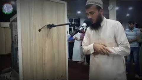 و أخيرا تلاوة من صلاة التراويح للقارئ سامي عبد الرحمن الكردي 2018