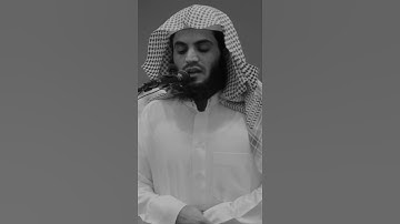 قرآن الكريم بصوت رعد الكردي 😊🖤 اجمل حالات واتس اب دينية سورة الروم 🎧 تلاوة خاشعة