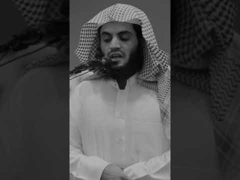 قرآن الكريم بصوت رعد الكردي اجمل حالات واتس اب دينية سورة الروم تلاوة خاشعة 