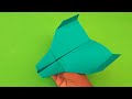 Avion de papel🛩como hacer un avion  | origami - Paper plane