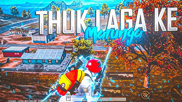 Oneplus7T Making Me Noob Pubg Montage - SAMSUNG A3,A5,A6,A7,J2,J5,J7,S5,S6,S7,59,A10,A20,A30,A50,A70