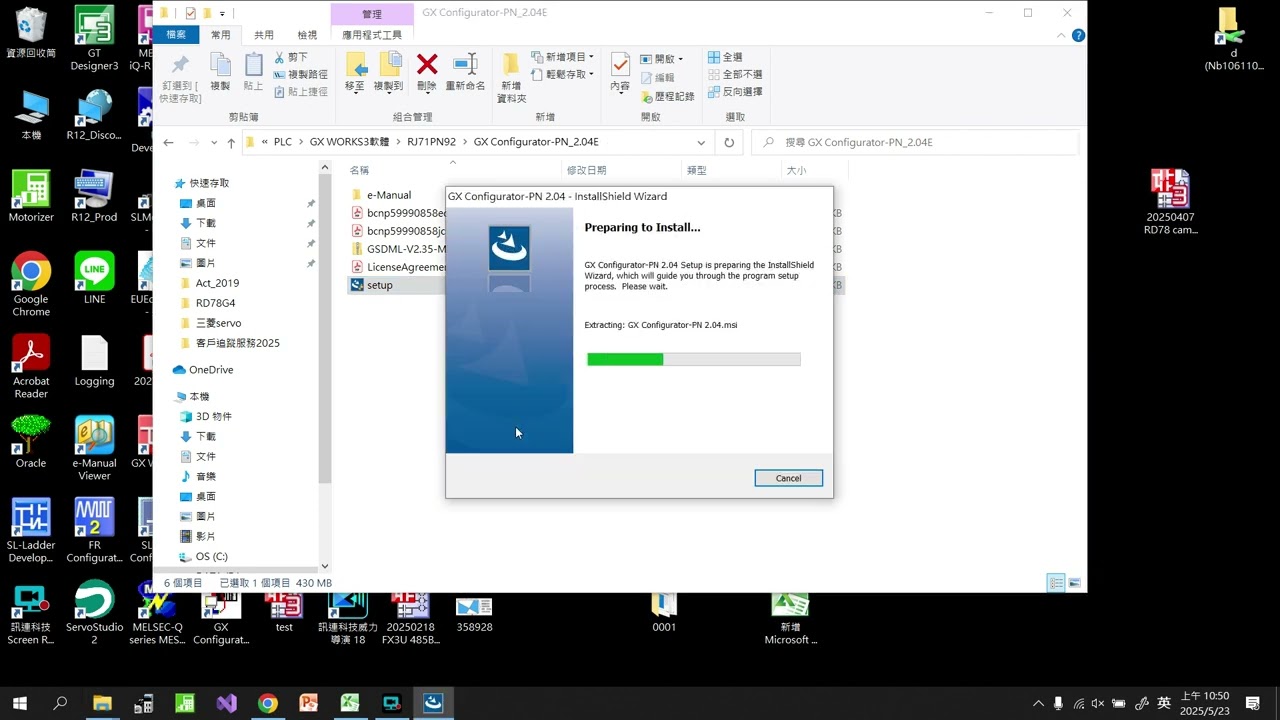 How to add RJ71PN92 to GX Works3 (part 1) - YouTube