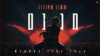 Download lagu ששון איפרם שאולוב - מגנט מתוך מנורה Live 2026
