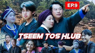 Tseem To Hlub EP 9 ( Hmong New Movie 2026 )