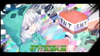 Trailer Officiel: CoolCraft Serveur [HD]