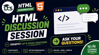 HTML Q A Discussion Important Concepts Interview Questions Answers