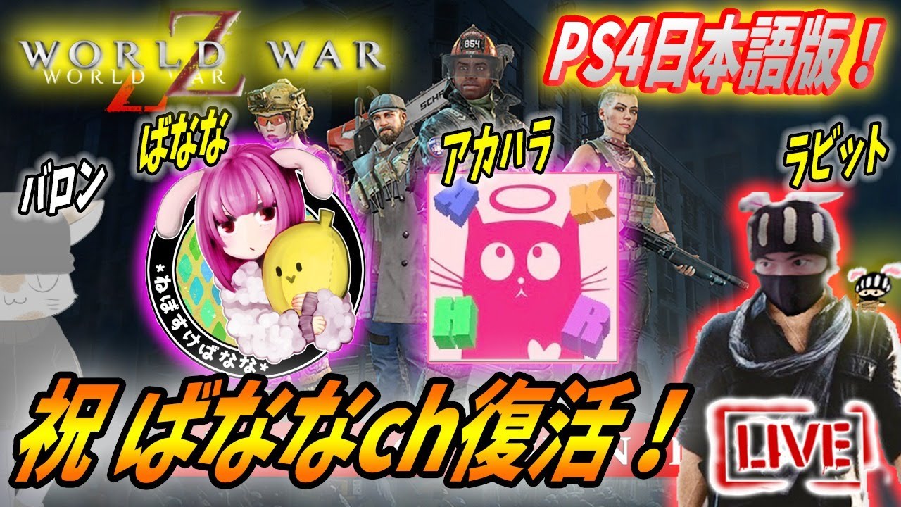 第二次世界大戦(韓国語版) 第二次世界大戦MMOシューター『Enlisted: Reinforced』Steam早期