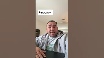 أشهر الأكلات في أمريكا 