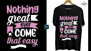 typography t-shirt design photoshop | vintage tee design photoshop #tshirt #photoshop #tutorial