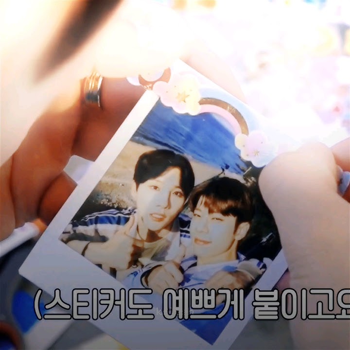 daejeonz #ab6ix #woong #donghyun