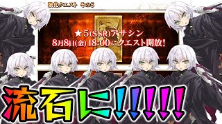 こやはんの配信のサムネイル画像