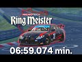 New BMW M4 GT4 Nordschleife Ring Meister Series Qualifying Hotlap