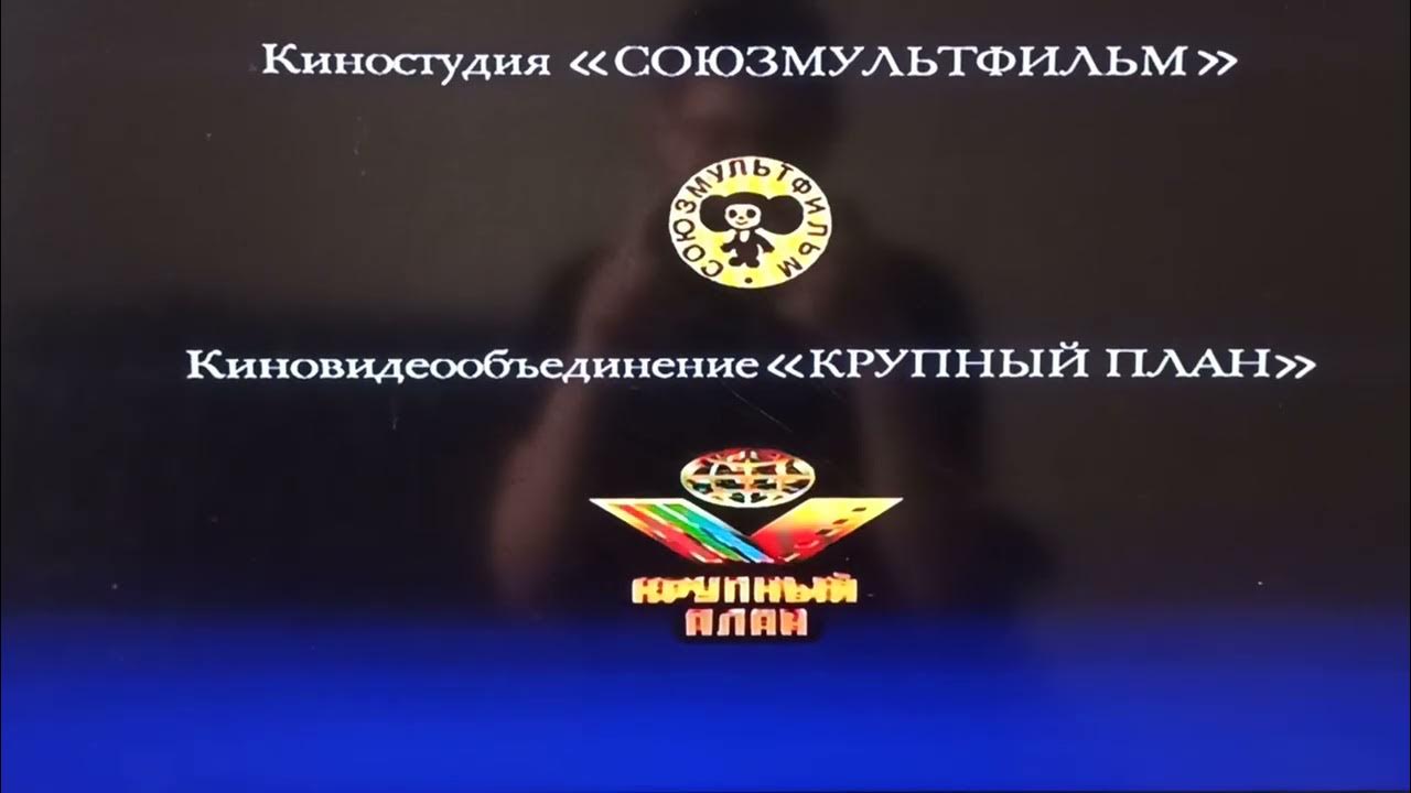 Открытие DVD-диска Маугли (1973) - YouTube