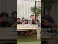 UNO大会開催！賞金1000円！誰が優勝するかな？ #夫婦 #家族