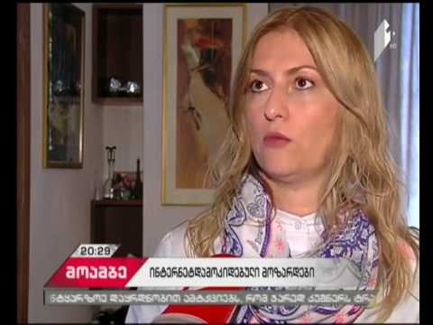 ინტერნეტდამოკიდებულება მოზარდებში