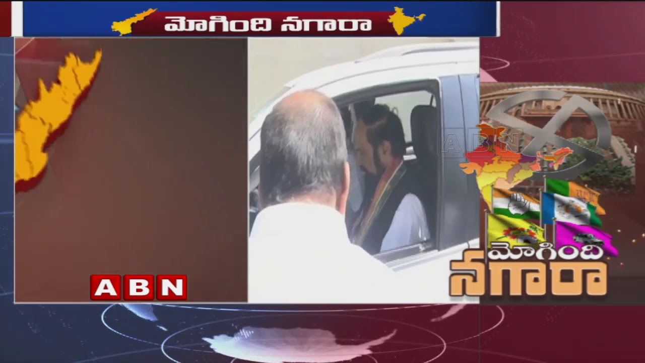 Lok Sabha 2019 Elections: T Congress To Start Campaign and Announces Candidates | ABN Telugu