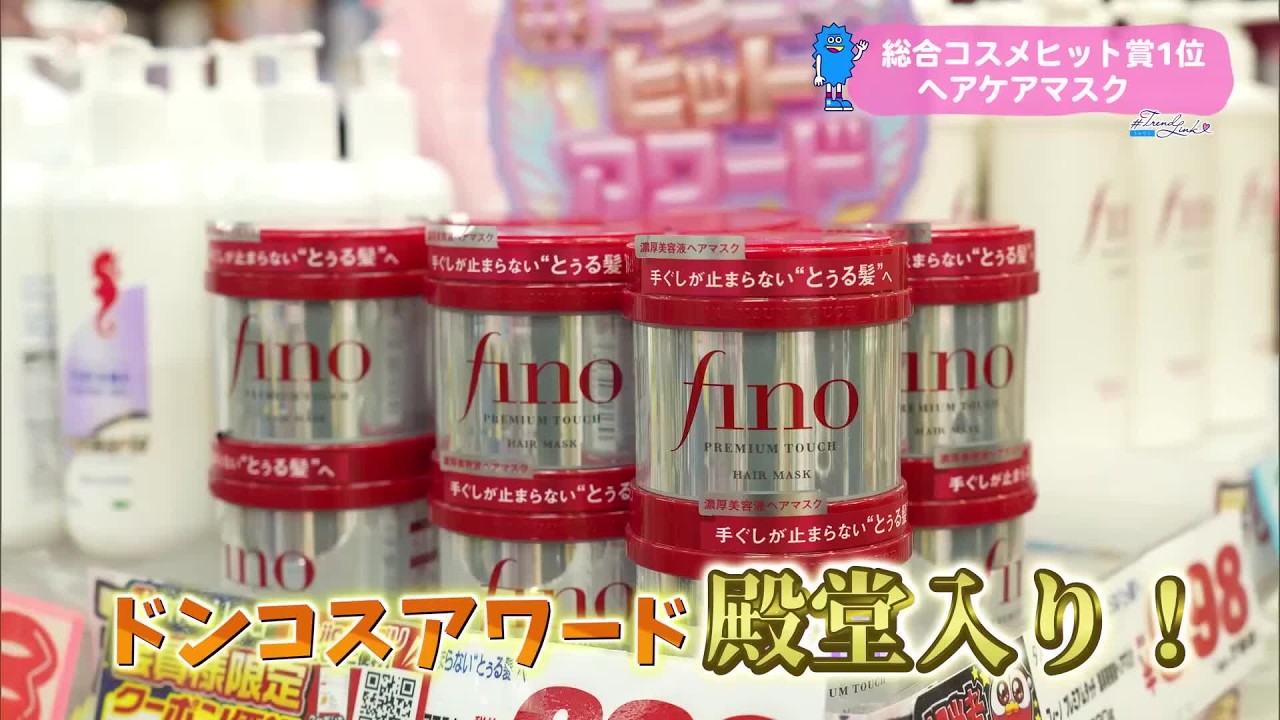 値下げしました。 スキンケアまとめ売り YouTube