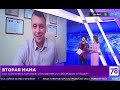 Интервью телеканалу 78 &quot;Как наладить отношения с тещей?&quot;