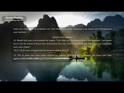 Submitters Quran Study - English - Nov 14, 2023 - [7:189] - Selami