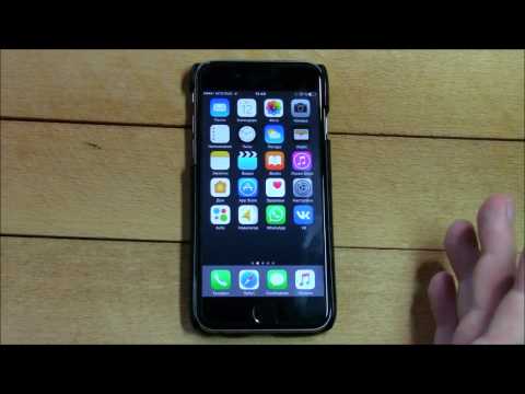 Video: Revizuirea Noilor Caracteristici Ale IPhone 6S