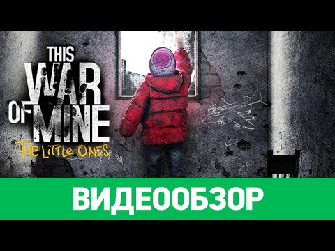 Video: This War Of Mine: The Little Ones Komt In Januari Naar Consoles