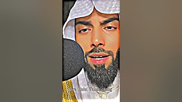 #ارح_سمعك #تلاوة_خاشعة #راحة_نفسية #part188 #qariabdulwahabchang #fypシ@wahabchang 2.0