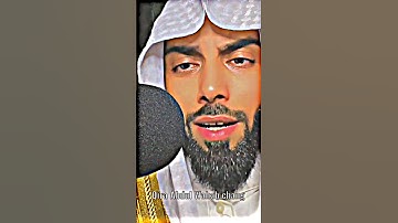 #ارح_سمعك #تلاوة_خاشعة #راحة_نفسية #part188 #qariabdulwahabchang #fypシ@wahabchang 2.0