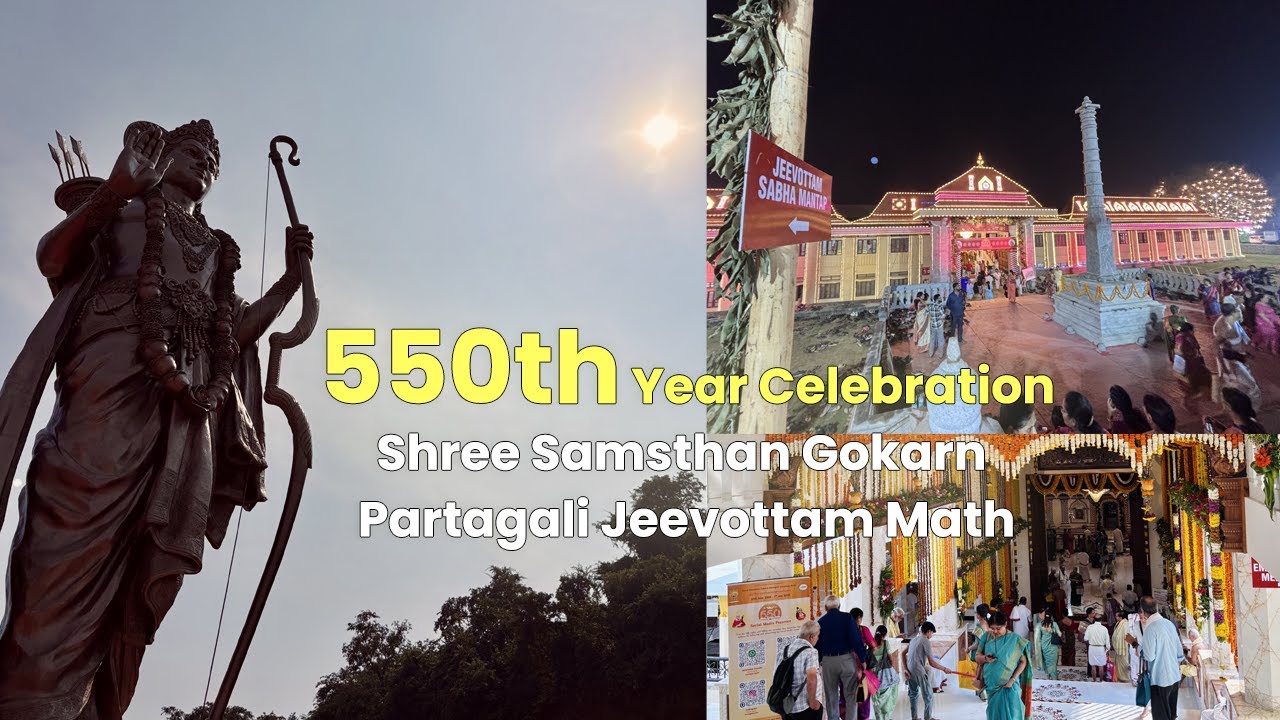 Gokarna Partagali Math's 550th Year CELEBRATION | Cancona, Goa - YouTube